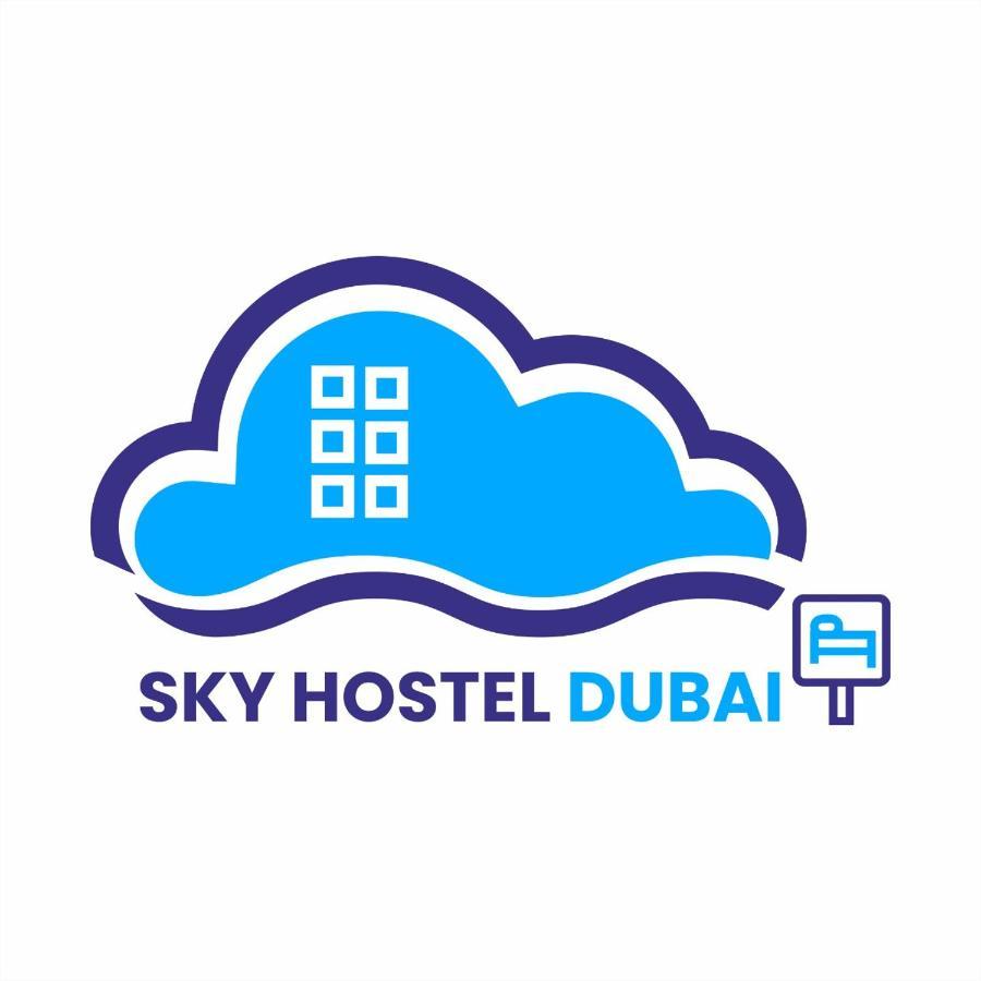 Sky Hostel דובאי מראה חיצוני תמונה